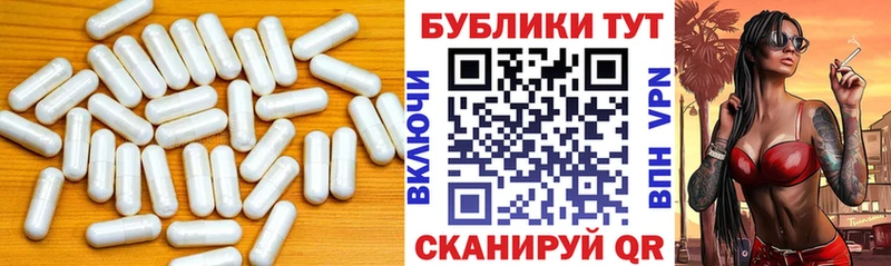 Купить где  Кольчугино  Экстази бентли 