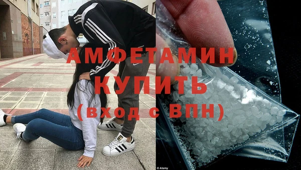 ешки Зеленокумск