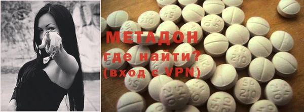ешки Зеленокумск