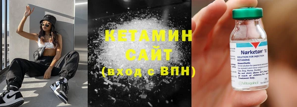марки lsd Зеленодольск
