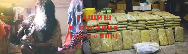 марки lsd Зеленодольск