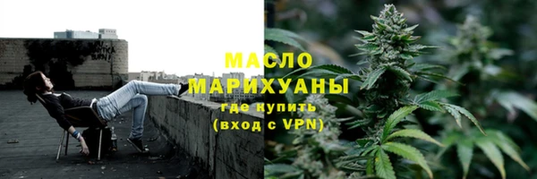 кокаин Зерноград
