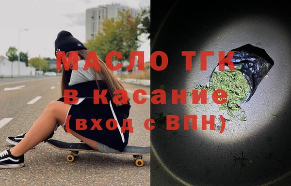 ешки Зеленокумск