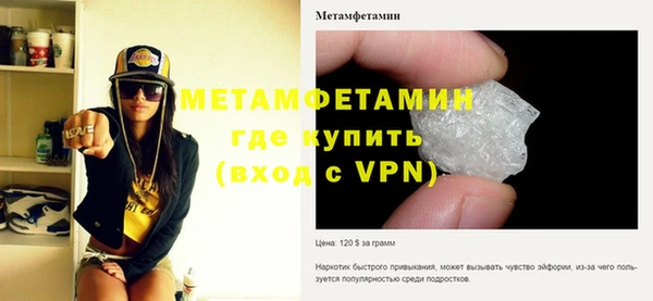 марки lsd Зеленодольск