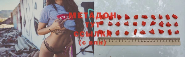 марки lsd Зеленодольск