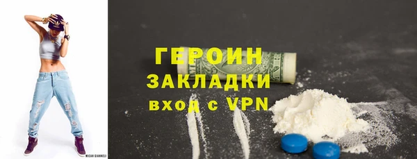 марки lsd Зеленодольск