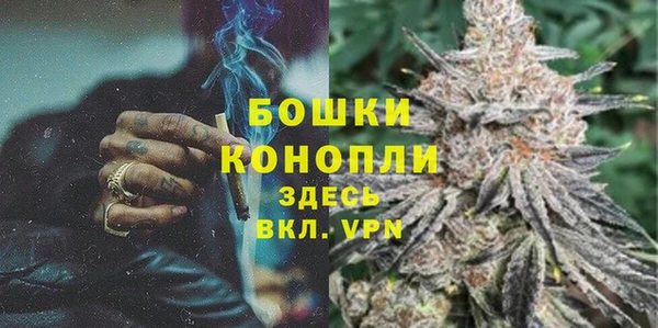 ешки Зеленокумск