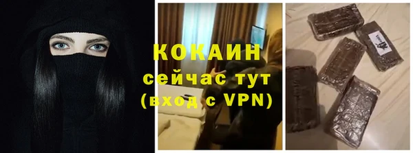 марки lsd Зеленодольск