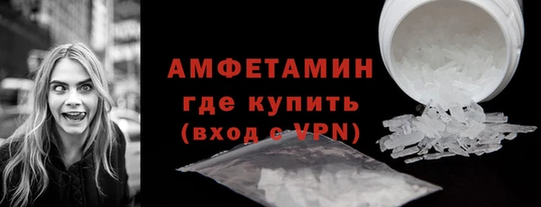 марки lsd Зеленодольск