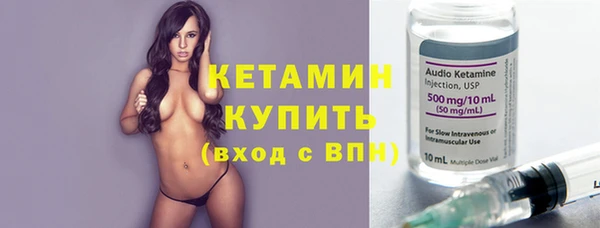 марки lsd Зеленодольск