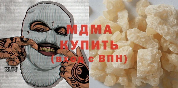 ешки Зеленокумск