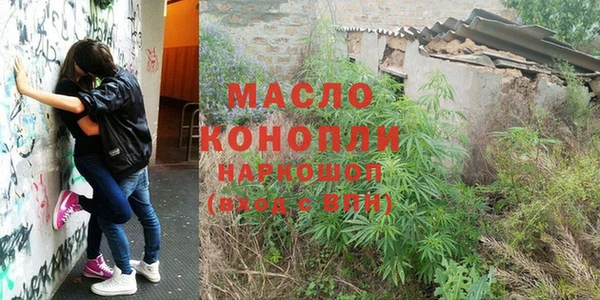марки lsd Зеленодольск