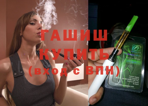 кокаин Зерноград