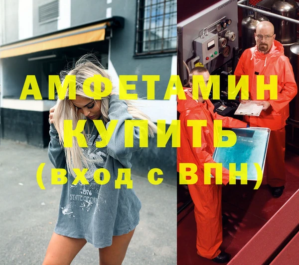 марки lsd Зеленодольск
