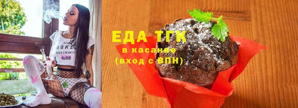 марки lsd Зеленодольск