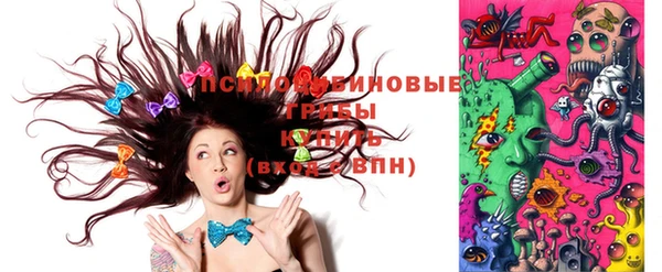 кокаин Зерноград