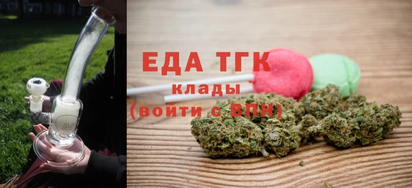 марки lsd Зеленодольск