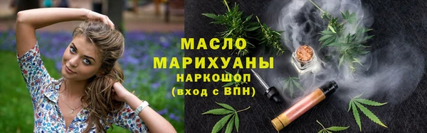 марки lsd Зеленодольск