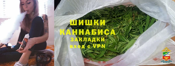 марки lsd Зеленодольск