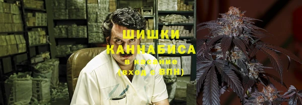 кокаин Зерноград