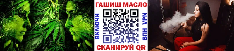 Купить где  Кольчугино  Дистиллят ТГК вейп с тгк 