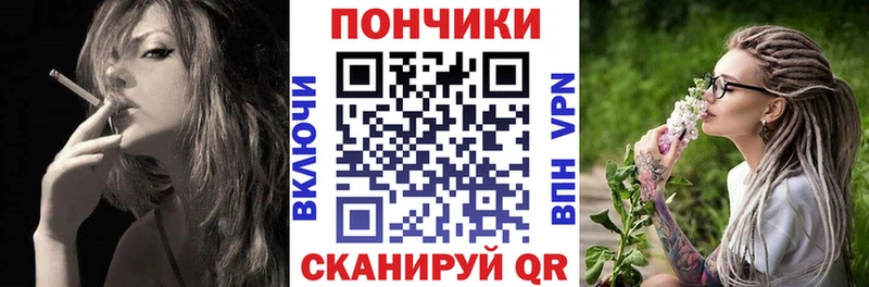 Марихуана марихуана  Купить  Кольчугино 